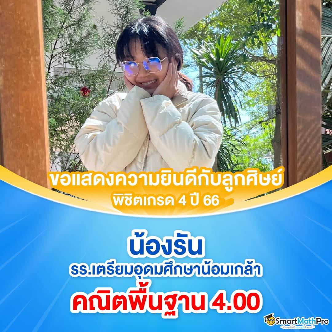 Wallet777 เว็บคาสิโนแนวใหม่ พร้อมให้บริการเกมยอดนิยมล่าสุดในไทย