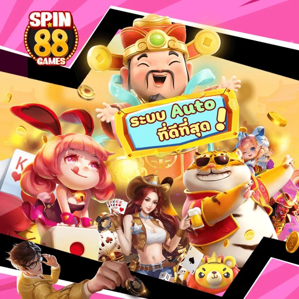 Wheel Spin คาสิโนครบวงจร มาตรฐานใหม่ล่าสุดในไทย
