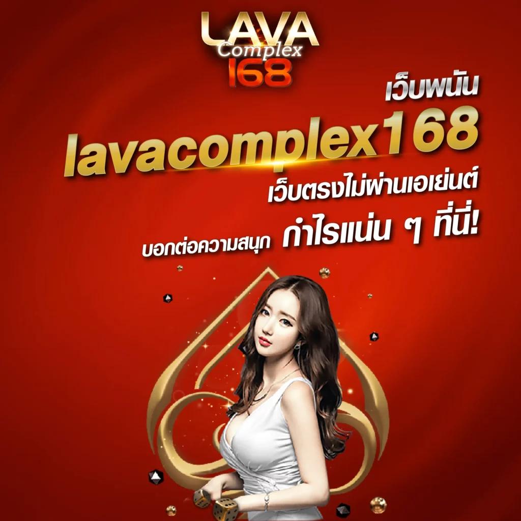 YOT คาสิโนครบวงจร เดิมพันง่าย รับโบนัสสุดคุ้มทุกวัน