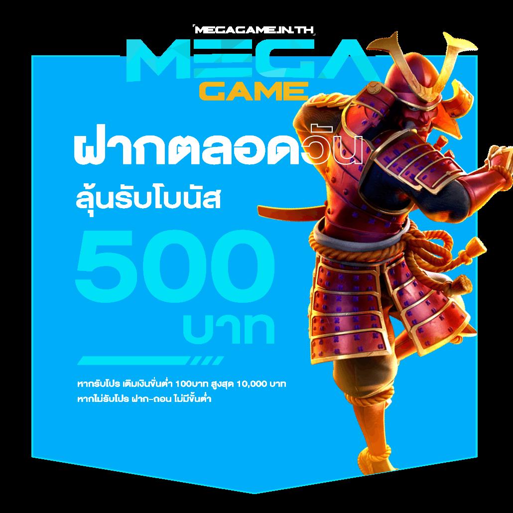 ZBET168 คาสิโนสดอันดับหนึ่ง พร้อมโปรโมชั่นแรงที่สุดในไทย
