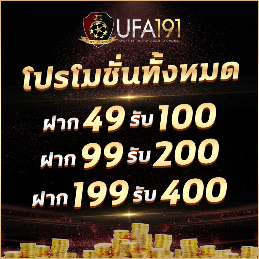 aba slot แพลตฟอร์มเกมออนไลน์สุดฮิตแห่งปี 2024 ฟรีสปินยอดนิยม