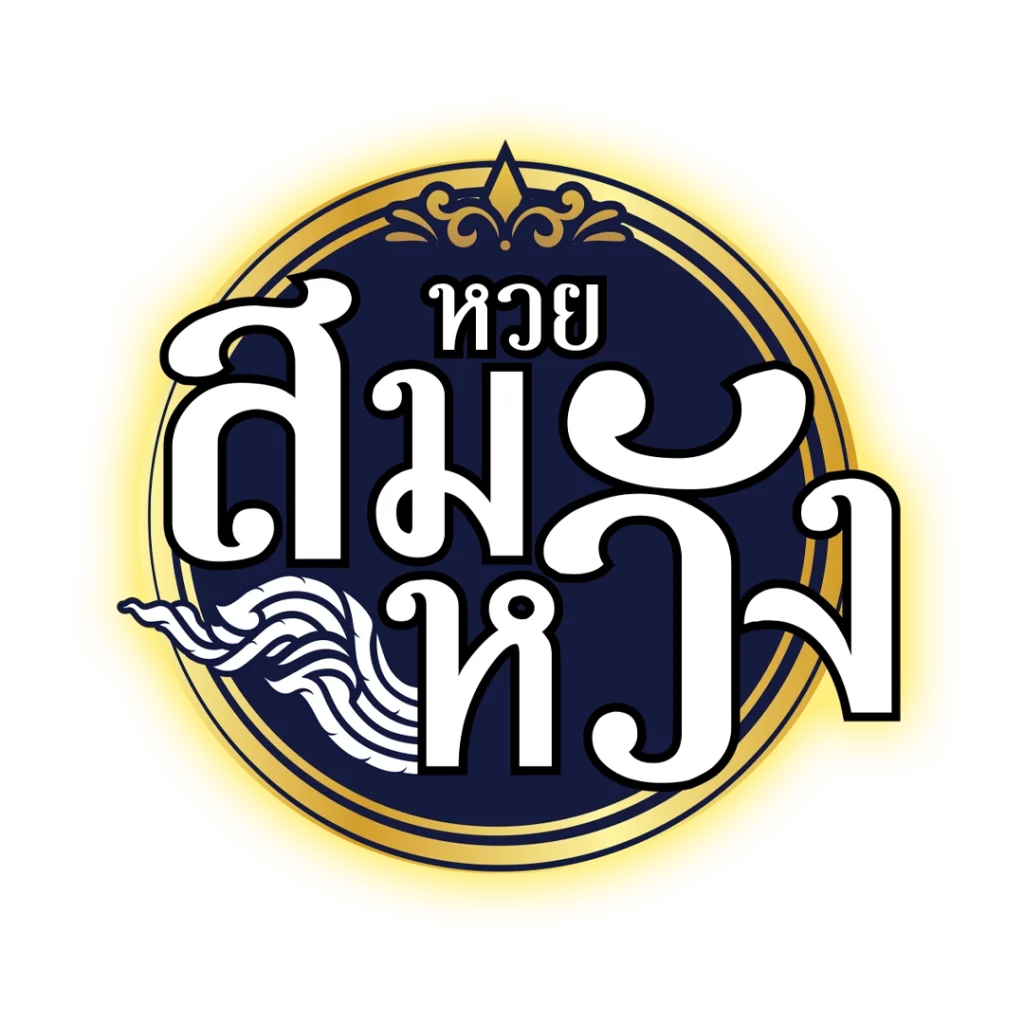 ak1688 สล็อตเว็บตรง ระบบออโต้ที่ดีที่สุดในไทย ฝากถอนไม่มีขั้นต่ำ