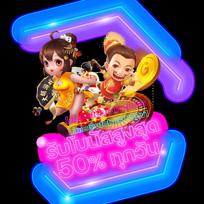 ak6g คาสิโนยอดนิยม แจกโบนัสฟรีทุกวัน สมัครง่ายที่สุดในไทย