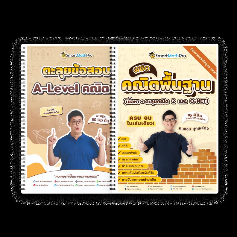 allslotmaster คาสิโนออนไลน์อันดับหนึ่ง ระบบใหม่ล่าสุด 2024