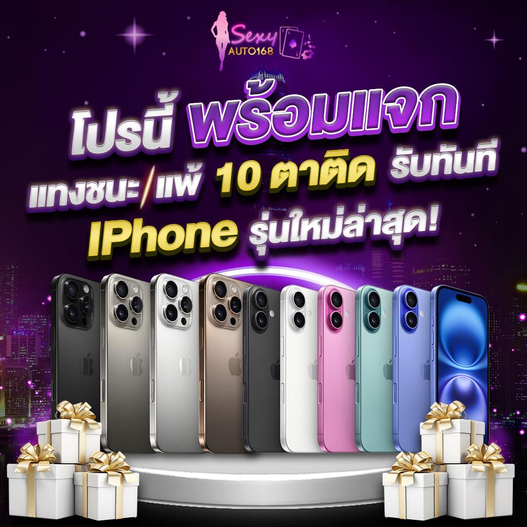 allwinner 99สล็อต แพลตฟอร์มเกมออนไลน์ยอดนิยมในไทยปี 2024