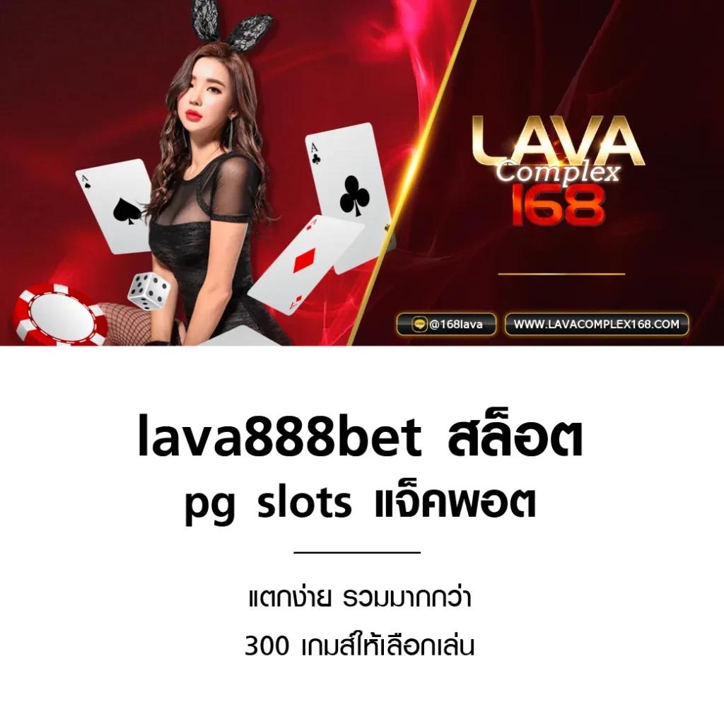 ambbetevo คาสิโนมาแรงเว็บตรง มั่นใจปลอดภัย สมัครง่ายได้จริง