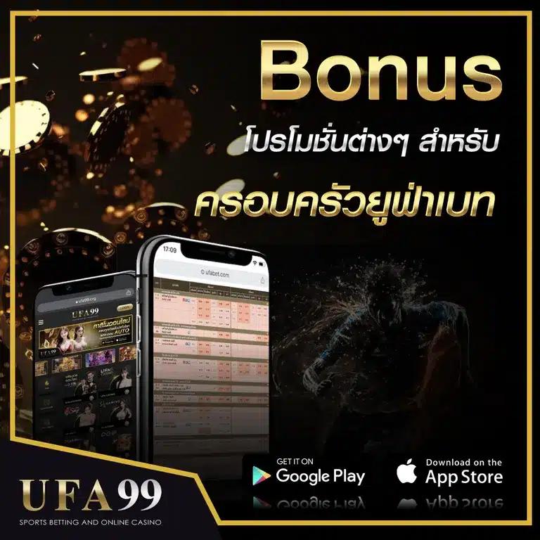 ambking เว็บคาสิโนออนไลน์ครบวงจร มาตรฐานระดับโลก ได้เงินจริง