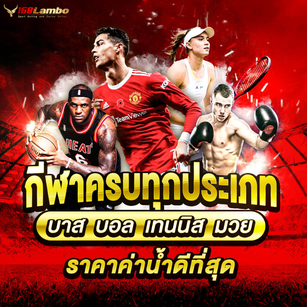 ap123 สล็อต สมัครง่าย เล่นฟรี พร้อมโบนัสใหม่ล่าสุดในปี 2024