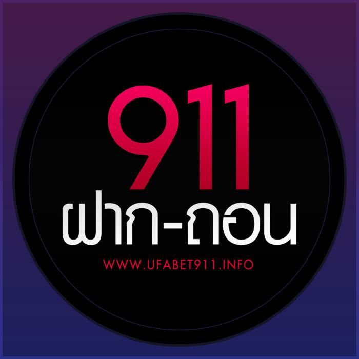 appg slot เกมคาสิโนยอดนิยม พร้อมเครดิตฟรีและโบนัสสุดพิเศษ