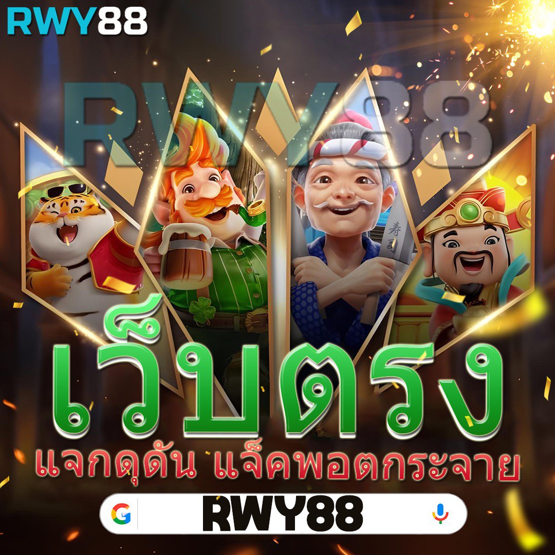 ash168 รวมเกมคาสิโนใหม่ล่าสุด เล่นง่าย จ่ายจริง ไม่มีขั้นต่ำ