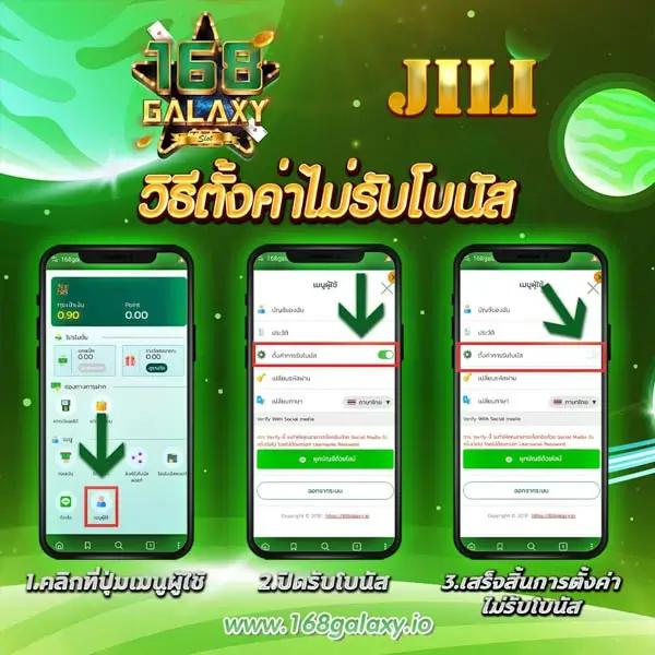 auto vip pg คาสิโนเว็บตรง มาใหม่ล่าสุด 2024 รองรับทุกแพลตฟอร์ม