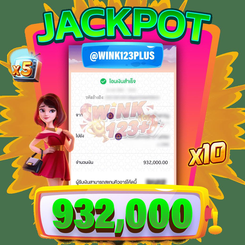 b game888 คาสิโนสด เว็บตรง มั่นคง ปลอดภัย แจกจริงทุกวัน