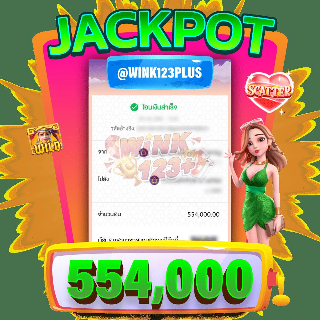baanpolball 7 แทงบอลออนไลน์ครบวงจร มั่นใจได้ทุกการเดิมพัน