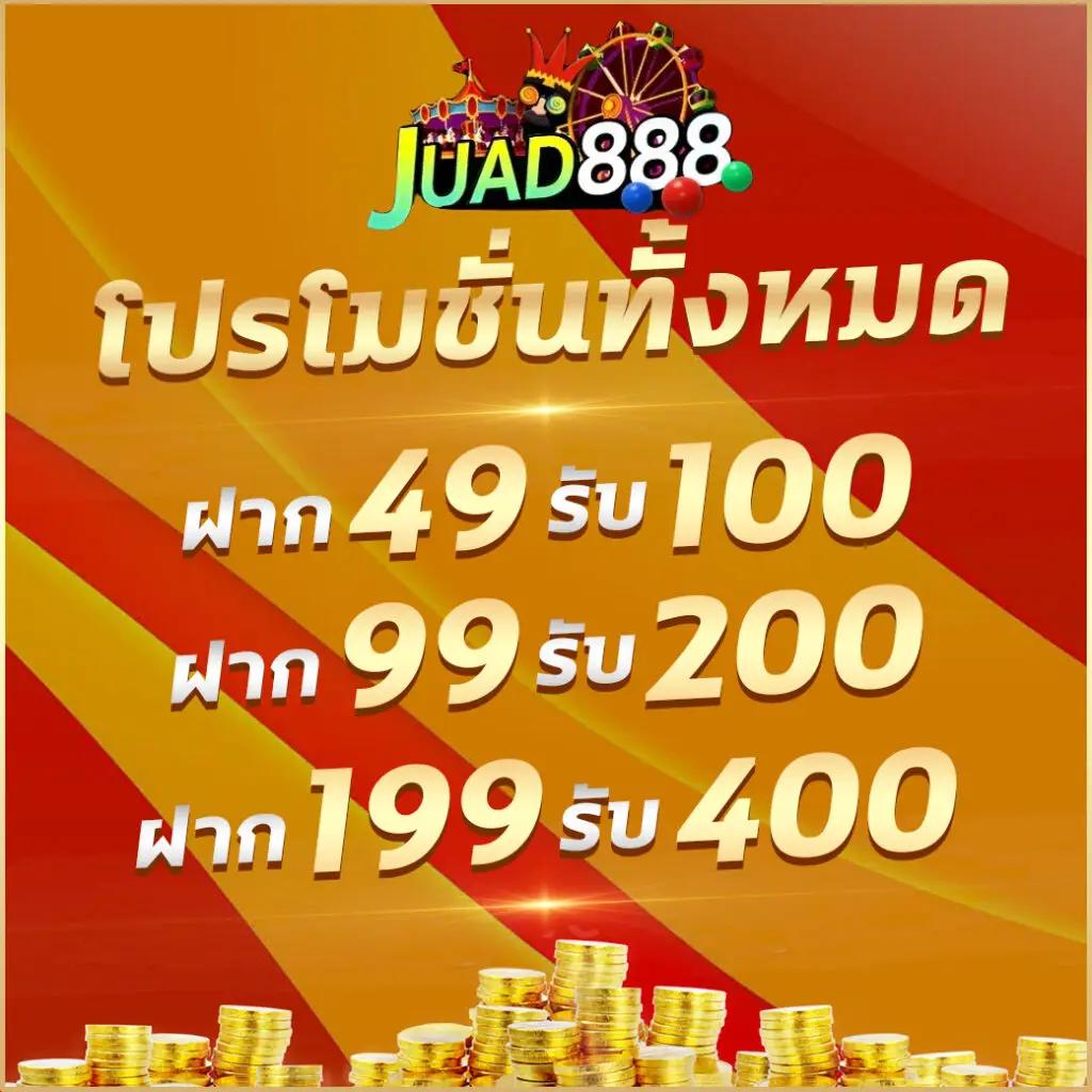 baanpolball Myanmar เว็บแทงบอลครบวงจร จ่ายเต็มทุกบิล