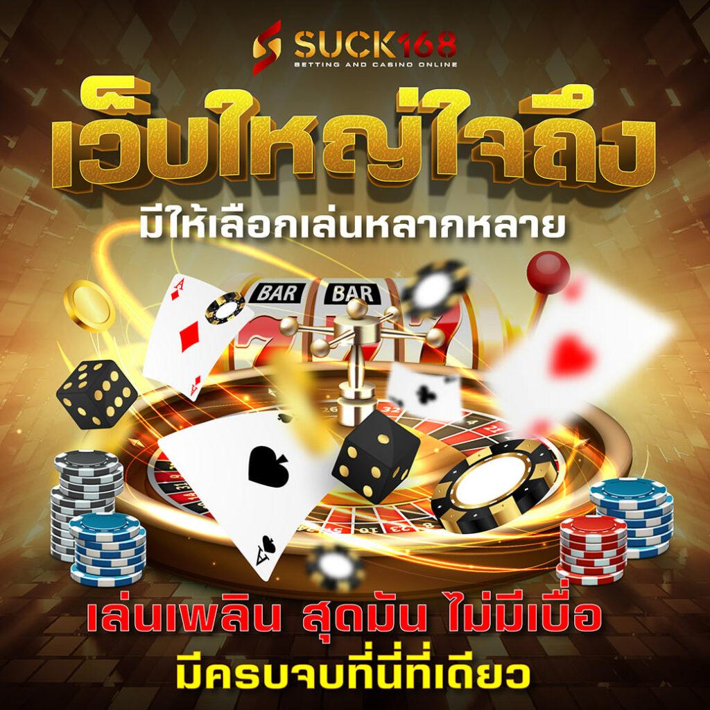 beo333 สล็อต เว็บตรง มั่งคั่งง่าย จ่ายเต็มทุกยอด