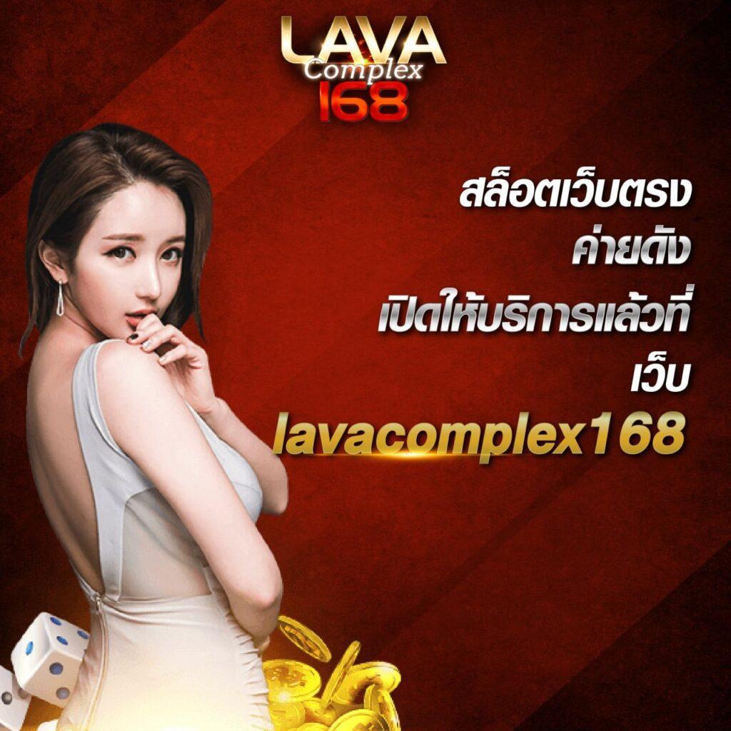 beo89สล็อต เว็บตรงเดิมพันง่าย จ่ายจริง รับโบนัสมากที่สุดในไทย