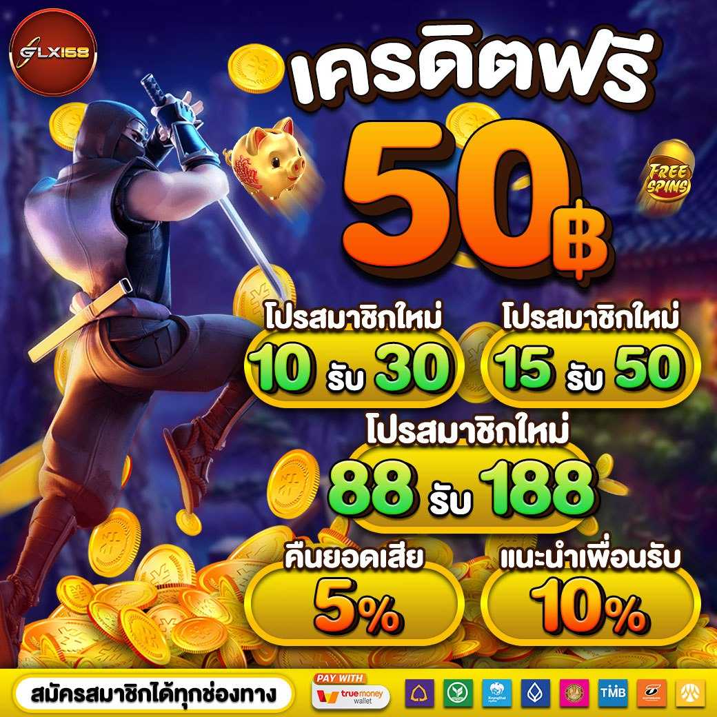 betflik68 คาสิโนครบวงจร ระบบมั่นคง เข้าถึงง่าย ฝากถอนรวดเร็ว