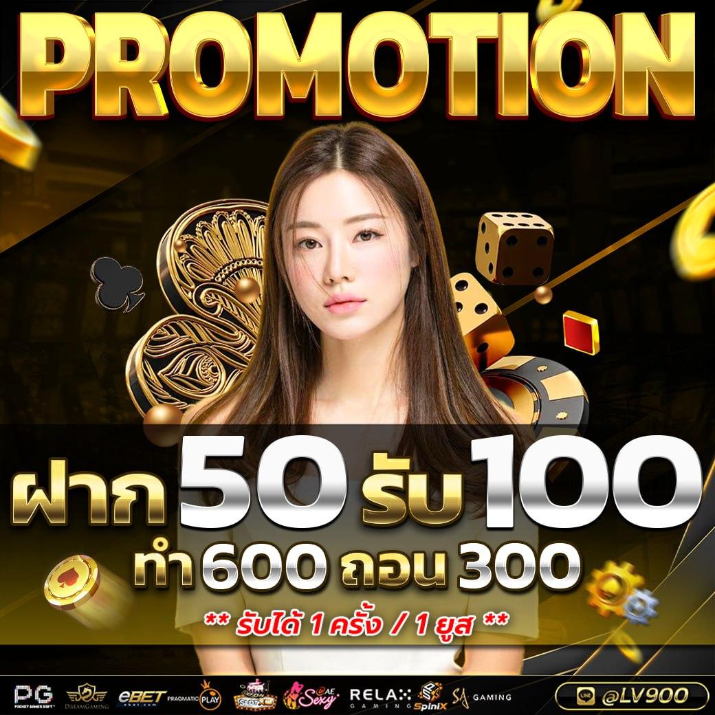 betflik928 ศูนย์รวมความบันเทิงเกมพนันออนไลน์ยอดนิยมอันดับ 1