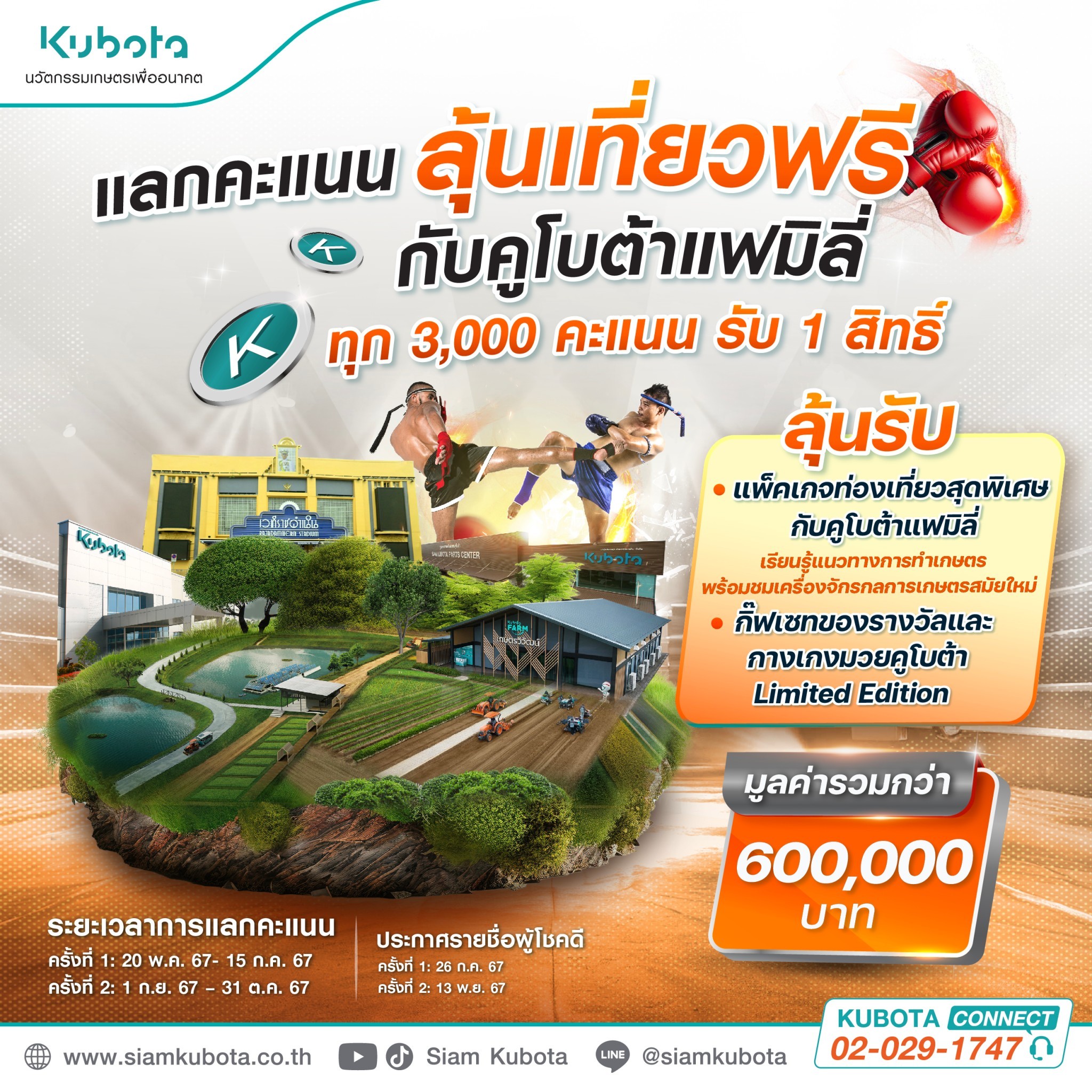 betflik 1150 คาสิโนออนไลน์อันดับหนึ่ง พร้อมโปรโมชั่นเด็ดแห่งปี