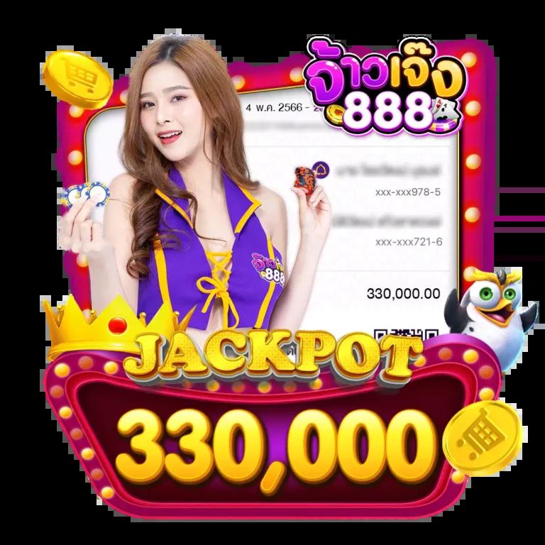 betflik 93 คาสิโนออนไลน์ใหม่ล่าสุด โบนัสแตกง่ายกว่าใครในไทย