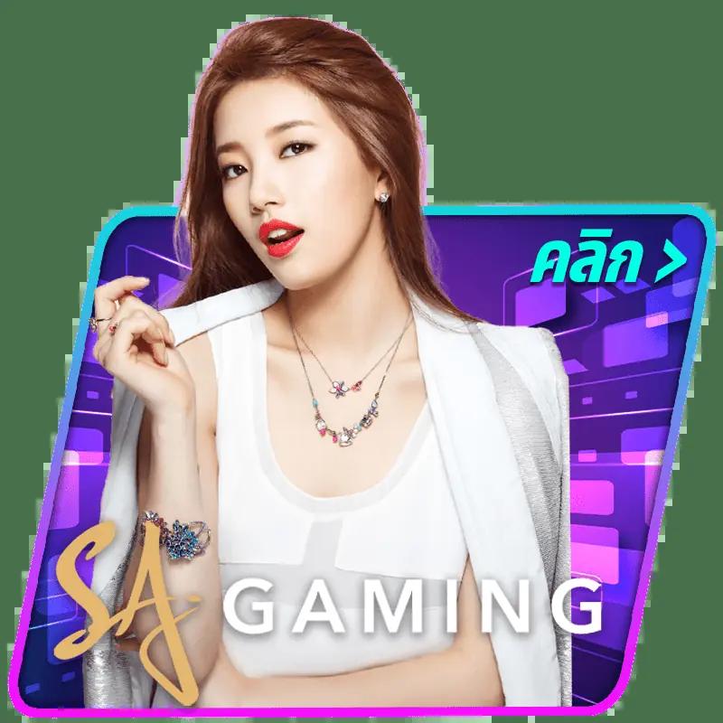 betflikusa เว็บคาสิโนออนไลน์อันดับหนึ่ง บริการตรงไม่มีเอเย่นต์