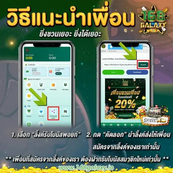 betflix168 คาสิโนออนไลน์อันดับหนึ่ง สมัครง่าย ลุ้นรวยทุกวัน