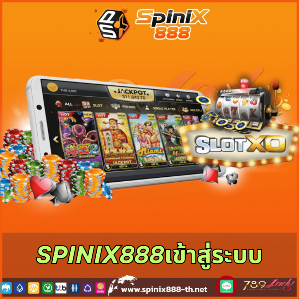 betflix99 คาสิโนอันดับหนึ่ง รวมเกมสล็อตและเกมพนันยอดนิยม 2024