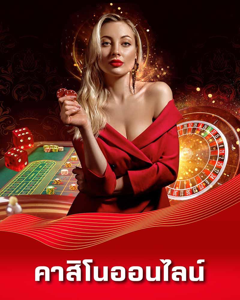 betflix hd รวมเกมบาคาร่า สล็อตออนไลน์ เว็บตรง รองรับทรูวอลเล็ต