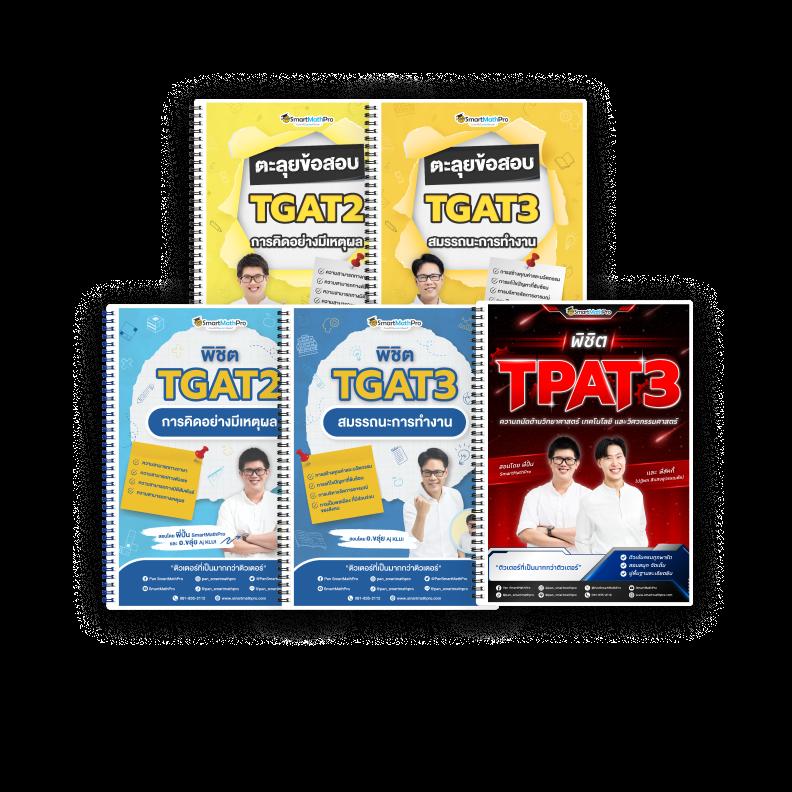 betflixcasino เว็บเดิมพันสุดมันส์อันดับ 1 ในไทย พร้อมโปรโมชั่นสุดร้อนแรง