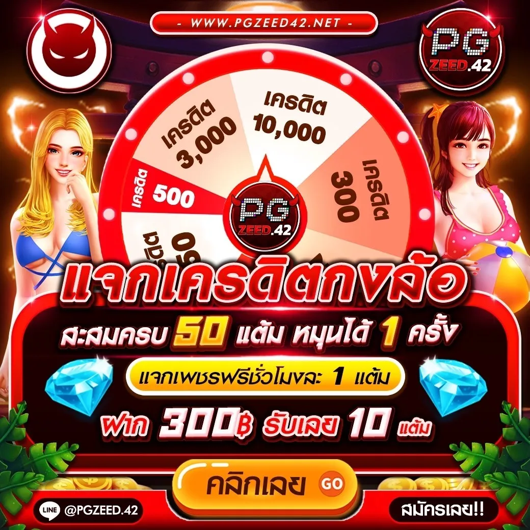 betflixinw ศูนย์รวมเกมคาสิโนออนไลน์ครบวงจรตรงใจนักเสี่ยงโชค