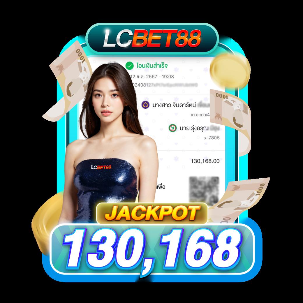 betflixninja คาสิโนครบวงจร บริการรวดเร็ว จ่ายจริง ไม่ผ่านเอเย่นต์