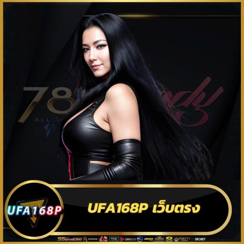 betmax168 ศูนย์รวมความสนุกและโปรโมชั่นโดนใจในการเดิมพันออนไลน์