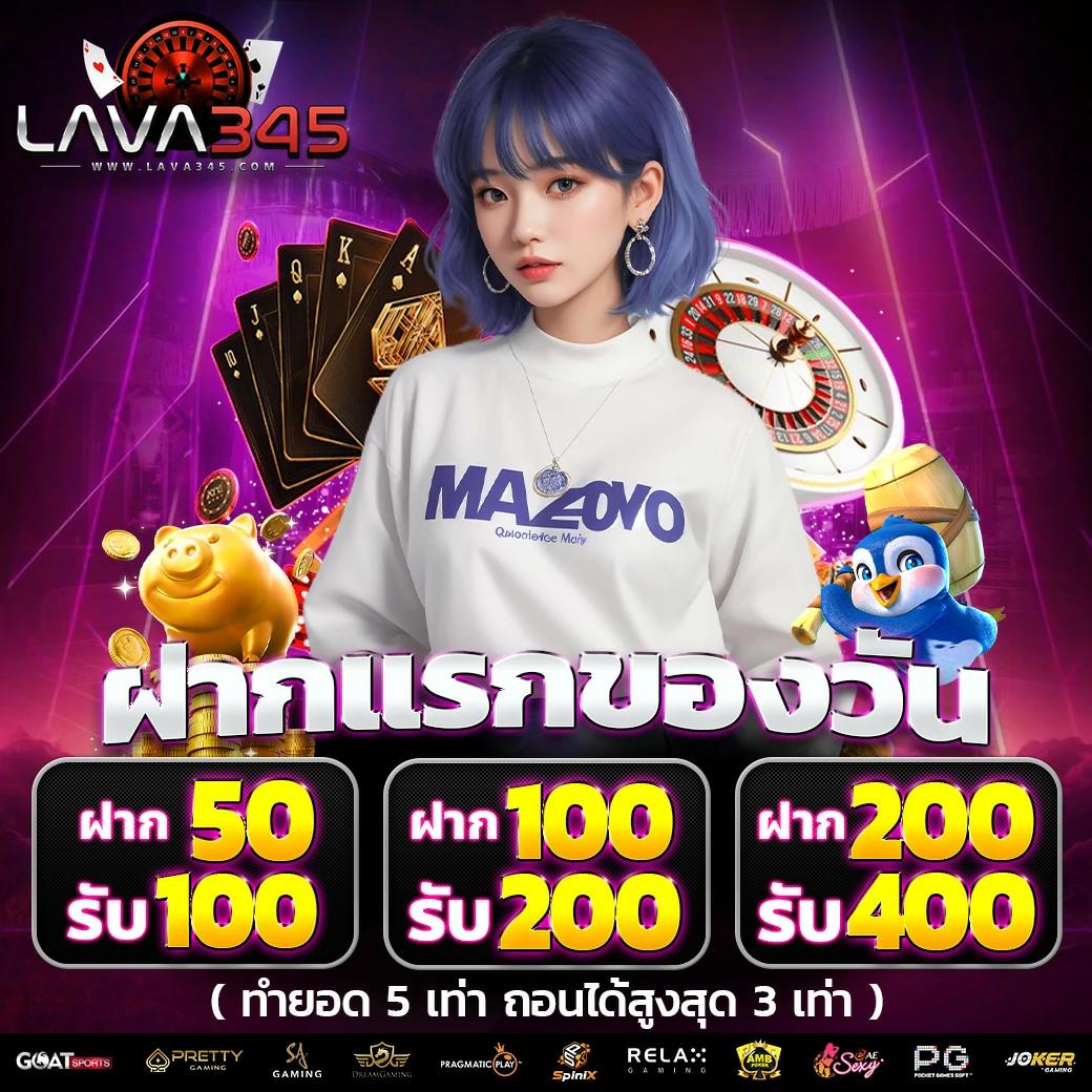 betvegas77 เว็บคาสิโนออนไลน์ มาตรฐานสูง เริ่มต้นง่ายที่สุด