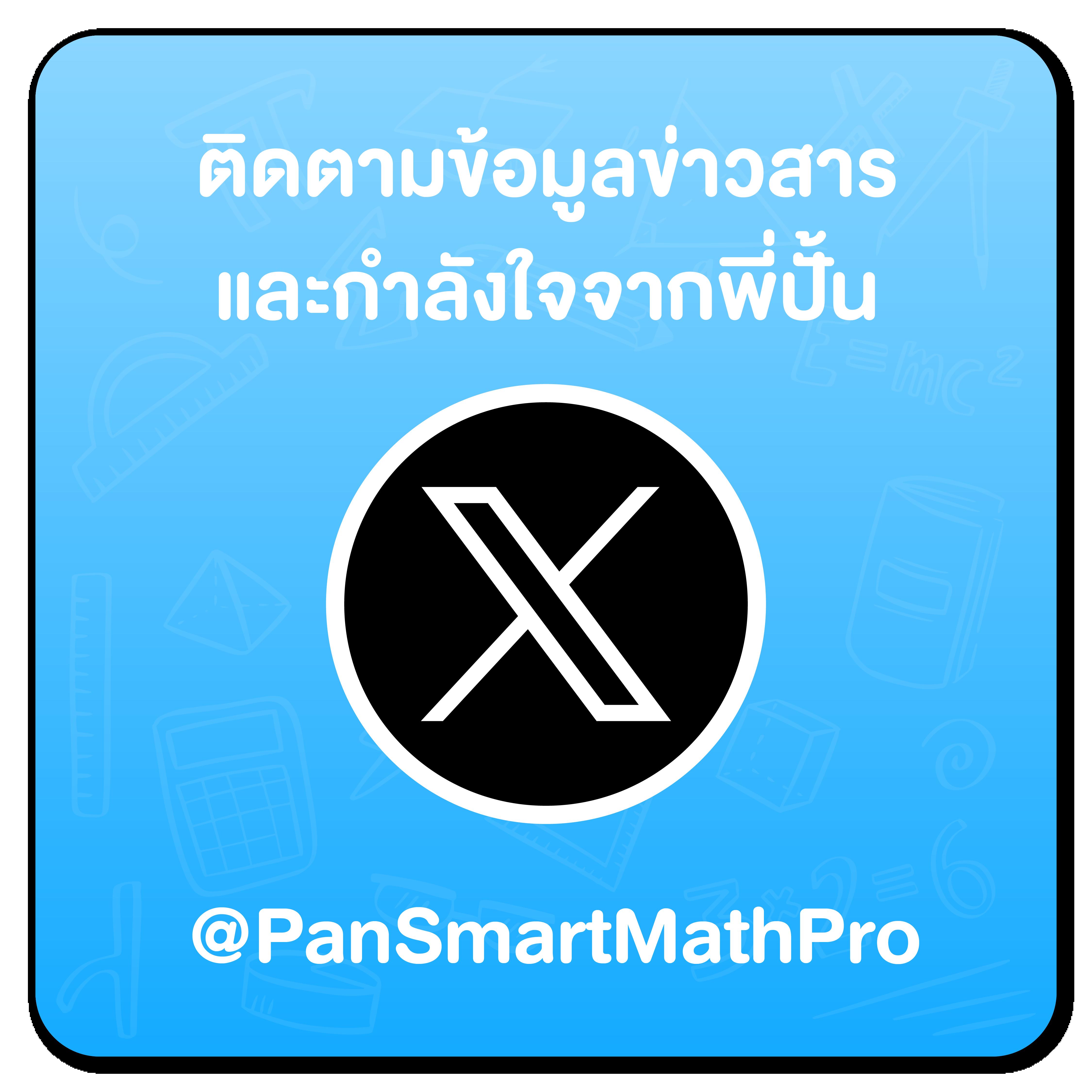 bigwinauto ศูนย์รวมคาสิโนออนไลน์ ระบบอัตโนมัติยอดนิยมแห่งประเทศไทย