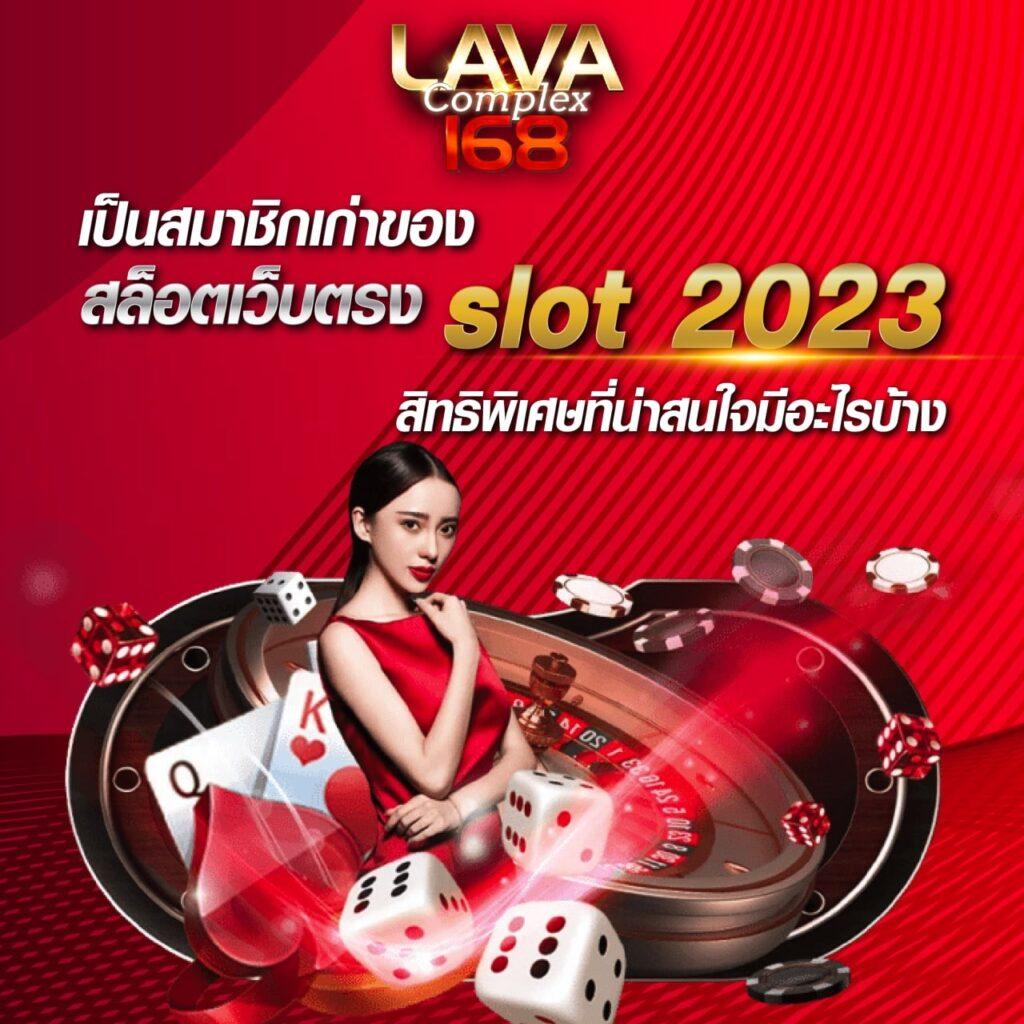 bio898 สล็อต ลุ้นรวยง่าย ระบบอัดแน่นด้วยเกมสุดฮิตในไทย