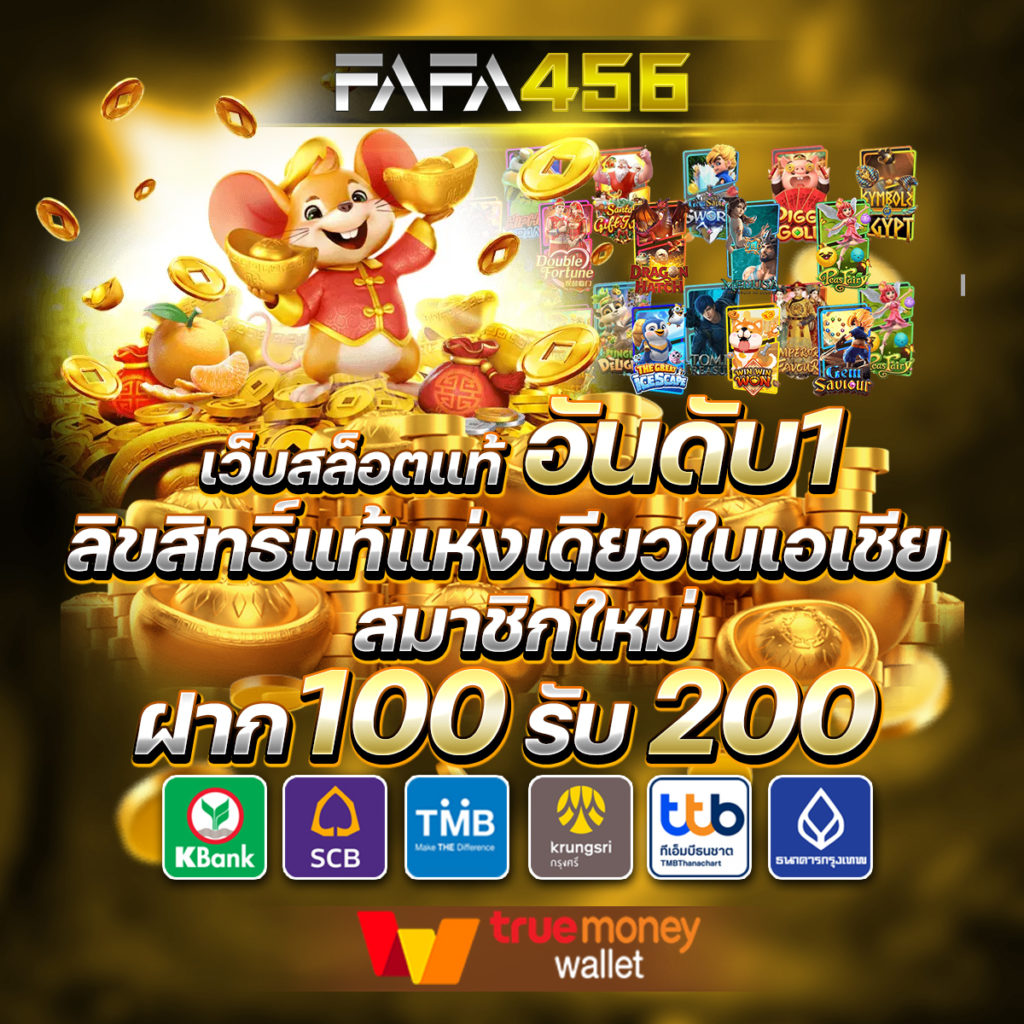 bioone99 คาสิโนออนไลน์อันดับหนึ่ง ระบบทันสมัย อัปเดตล่าสุด 2024