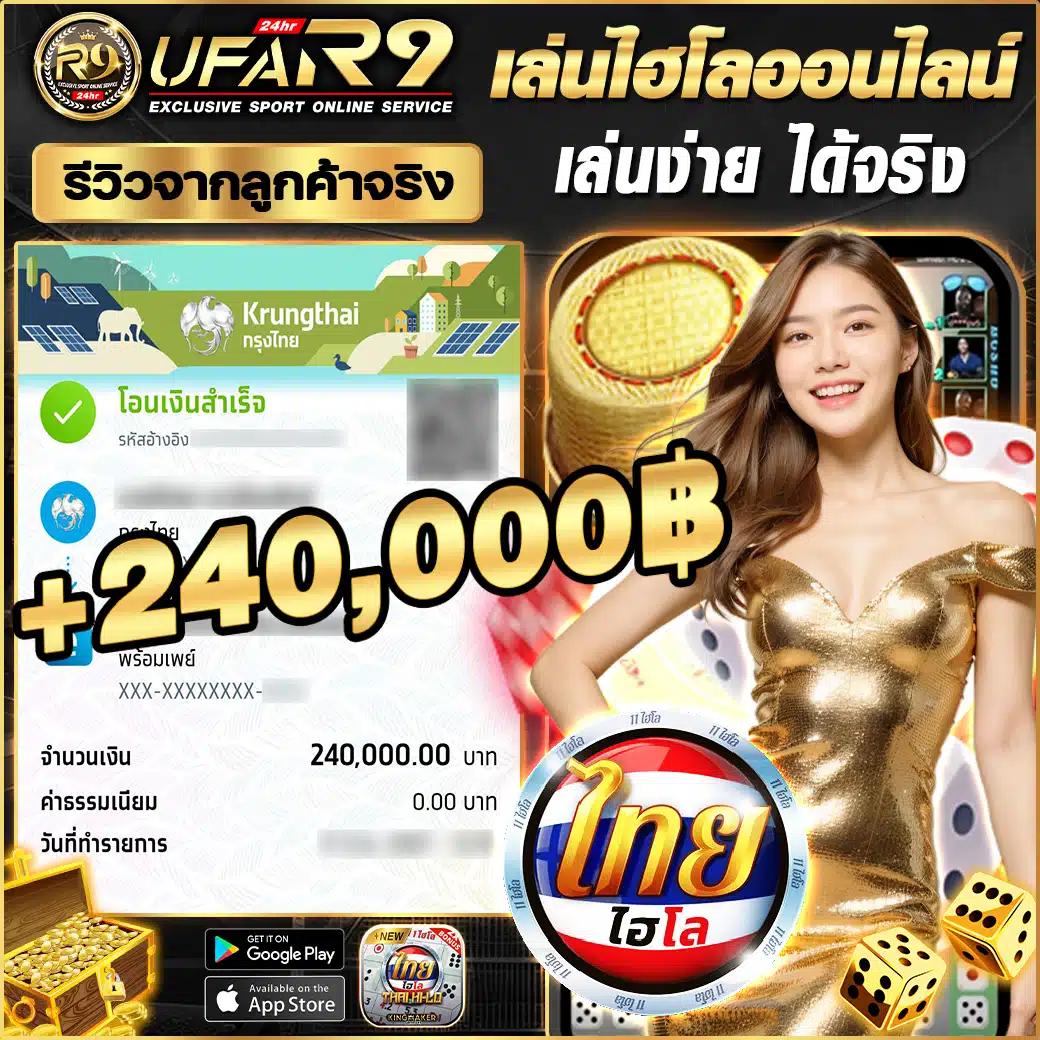 bkk slot คาสิโนออนไลน์ครบวงจร มาตรฐานระดับพรีเมียมในไทย