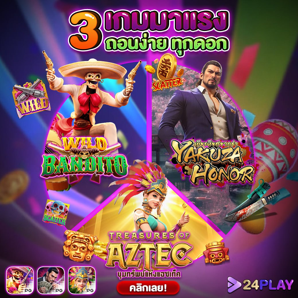 bkkbet99 คาสิโนออนไลน์ครบวงจร เดิมพันง่าย จ่ายจริง รองรับทุกแพลตฟอร์ม
