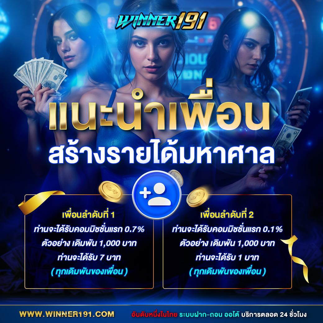 bkkgaming คาสิโนเว็บตรง บริการเกมออนไลน์ครบครัน ระบบมั่นคง 2024