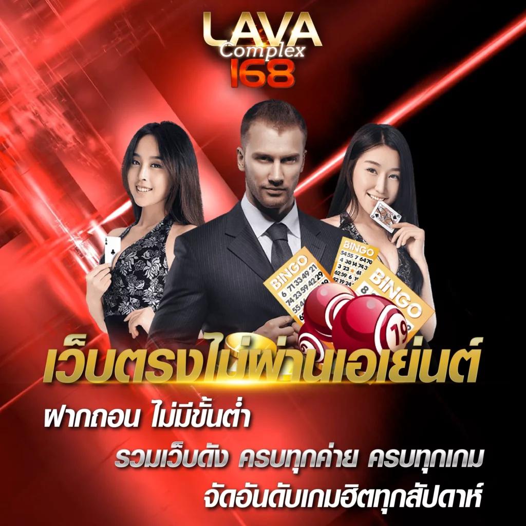 boin คาสิโนออนไลน์ครบวงจร บริการทันสมัย ปลอดภัย 2024