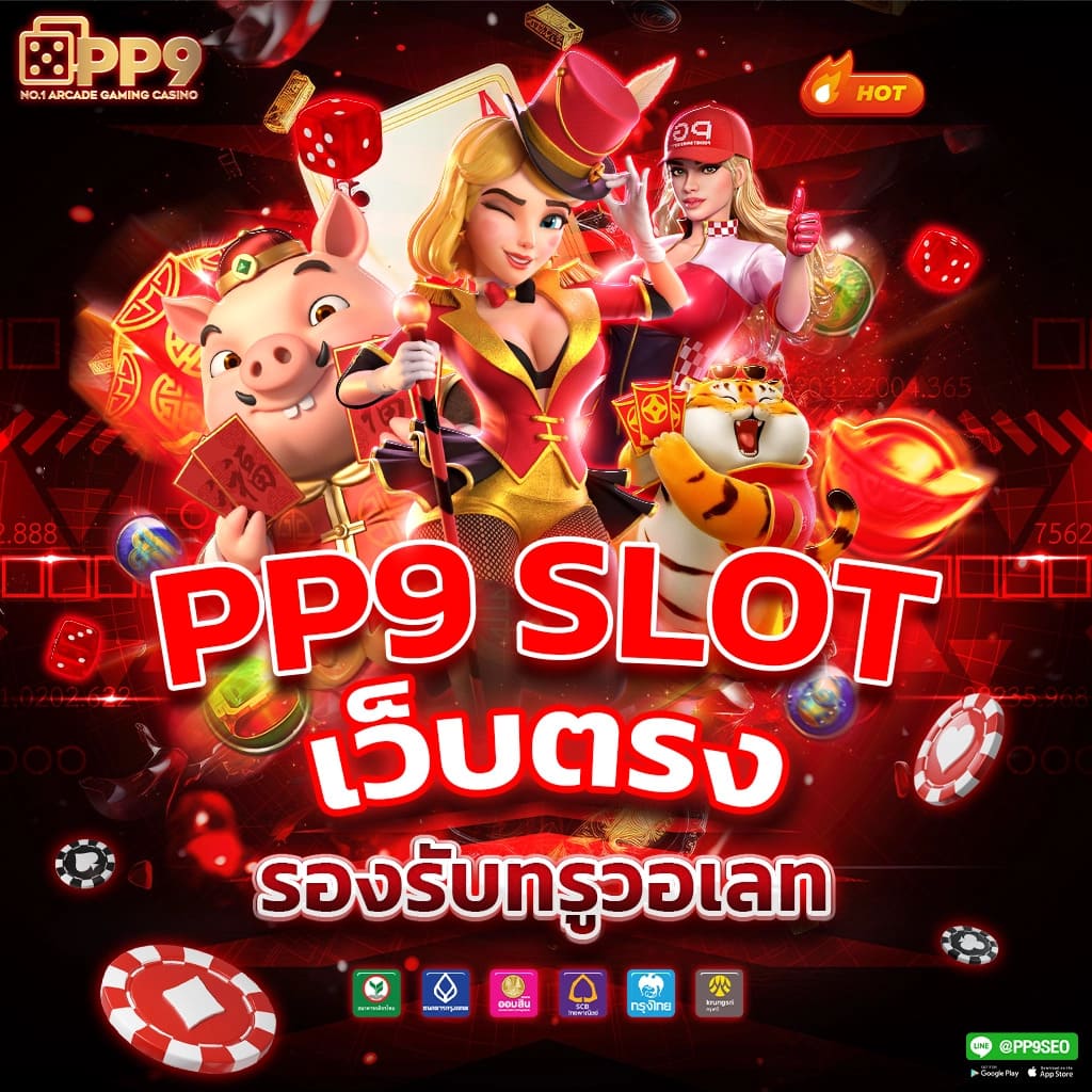 cat888 vip คาสิโนทันสมัย ระบบเร็ว ฝากถอนสะดวก สมัครง่ายที่สุด