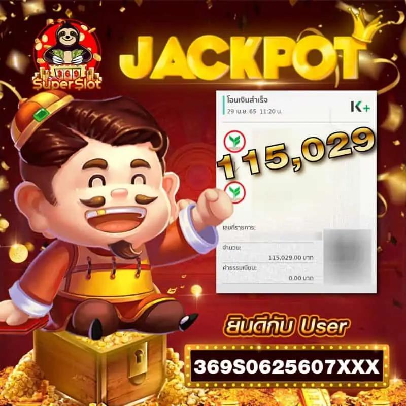 cat888 หวย 7000 รวมเทคนิคแทงหวยแม่นยำ พร้อมแนวทางชนะในปี 2024