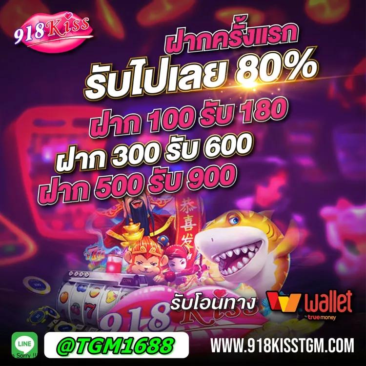 cat888vip เว็บหวยออนไลน์อันดับ 1 รวบรวมเลขเด็ดสุดแม่น คอหวยห้ามพลาด