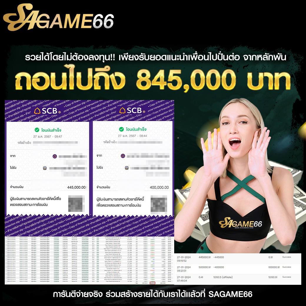 cat888หวย ศูนย์รวมเกมคาสิโนออนไลน์อันดับหนึ่ง การันตีระบบใหม่ล่าสุด