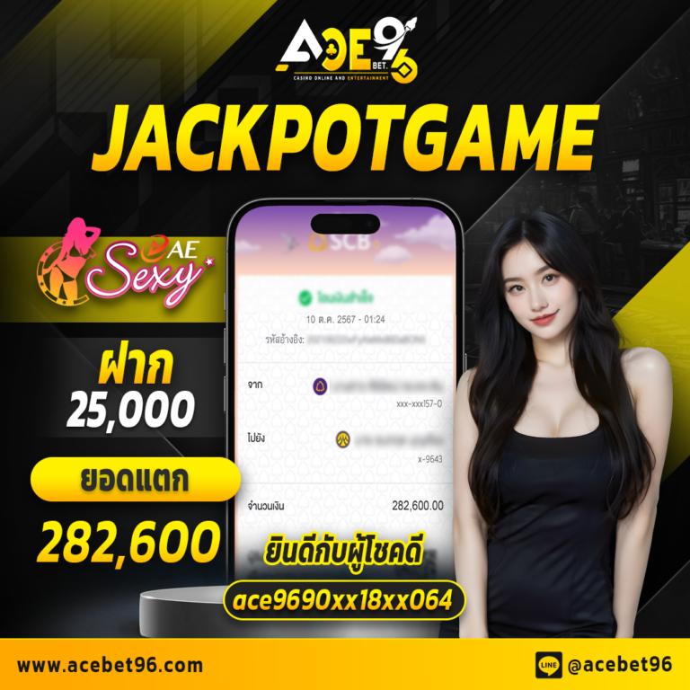 databet88 เว็บตรง เดิมพันง่าย เล่นได้เงินจริง 2024