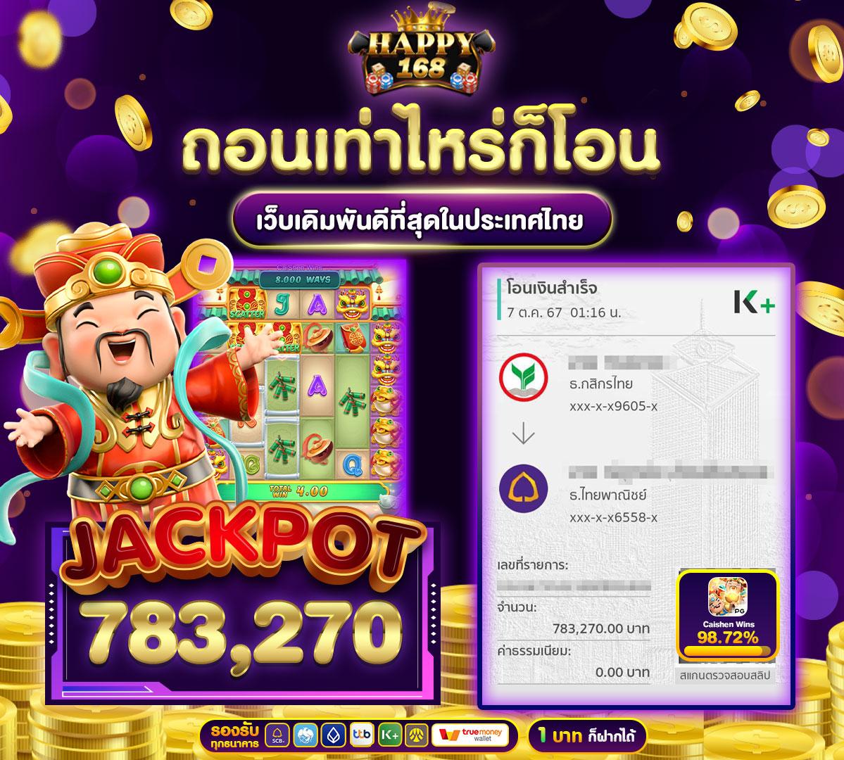 deerlong คาสิโนออนไลน์ ระบบทันสมัย มั่นใจได้ทุกการเดิมพัน