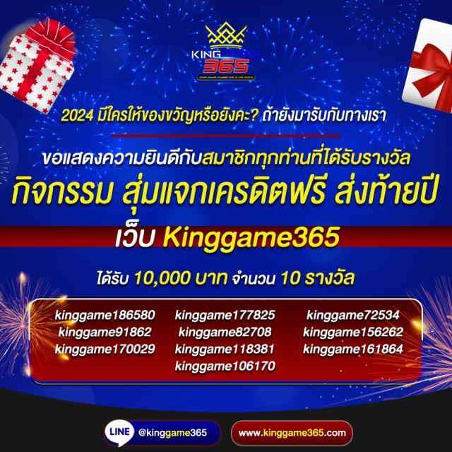 dk7 bet ศูนย์รวมเกมพนันออนไลน์ยอดนิยม สมัครง่าย รับโปรโมชั่นสุดคุ้ม