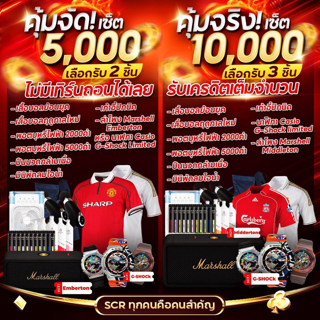 dk7 com เข้าสู่ระบบ สมัครง่าย บริการเต็มที่ มั่นใจทุกการเดิมพัน