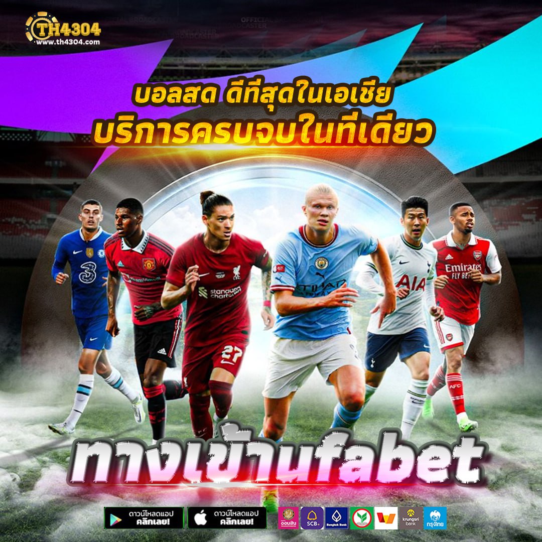 edm88bet เว็บคาสิโนออนไลน์ครบวงจร ระบบทันสมัย ให้รางวัลสูงสุด