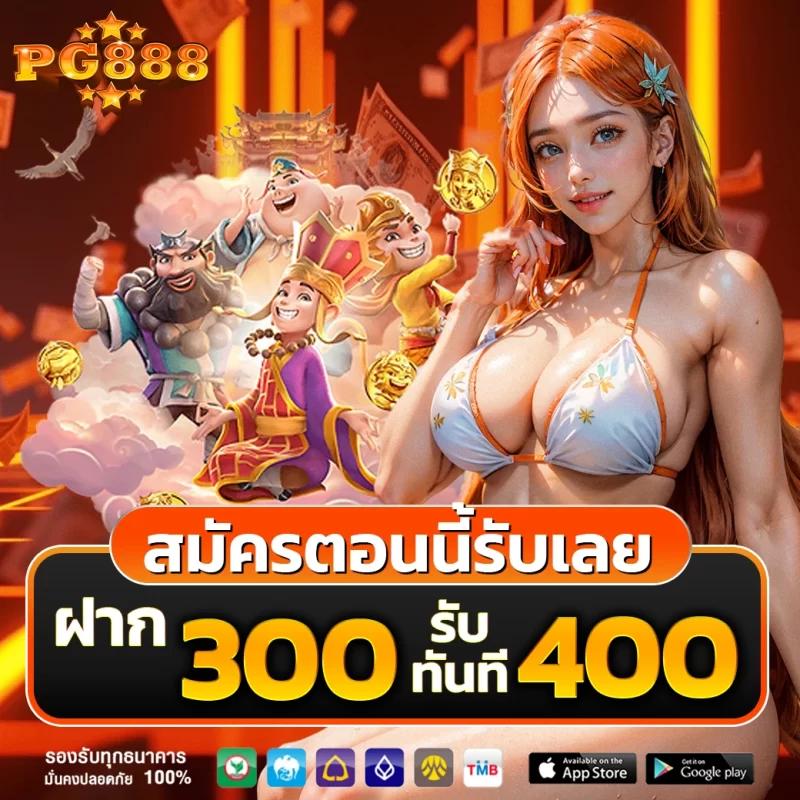 fafa1x2 คาสิโนอันดับหนึ่ง ระบบมั่นคง จ่ายจริง ให้บริการครบวงจร